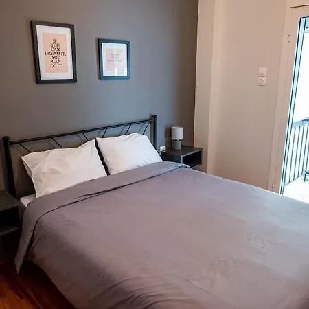 The Athenian Hideaway 2- Bedroom In Thiseio شقة *