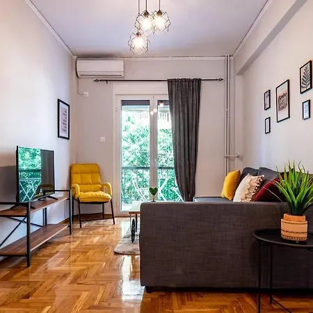 شقة The Athenian Hideaway 2- Bedroom In Thiseio